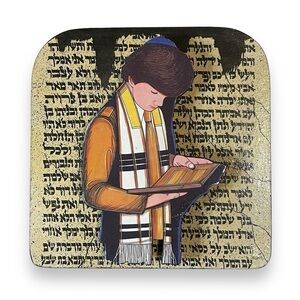 VTG Irwin Brown Wood Collage 3D Wall Sculpture Judaica Jewish Art Bar Mitzvah